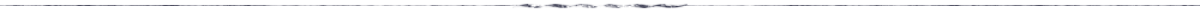 divider