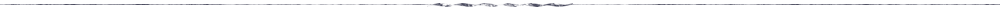 divider